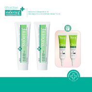 🔥Exclusive 9.9🔥[ซื้อ 2 ฟรี! 2] Smooth E Cream 100 g. x2 ฟรี! Smooth E Cica Cream 7 g. x2 ครีมเวชสำอา
