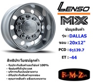 Lenso Wheel MX DALLAS ขอบ 20x12.0" 6รู139.7 ET-44 สีSNMS แม็กเลนโซ่ ล้อแม็ก เลนโซ่ lenso20 แม็กรถยนต์ขอบ20