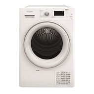 Whirlpool - HWFB9002GW 9 公斤 熱泵式 乾衣機