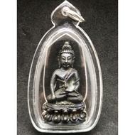 LP Koon Phra Kring 药师佛 2536