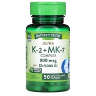 K-2 + MK-7 Complex, 800mcg, Quick Release Caps