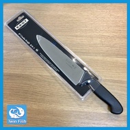 มีดเชฟด้ามจับสีดำ ขนาด 8 นิ้ว EAST Twin Fish รหัส5790/8BK