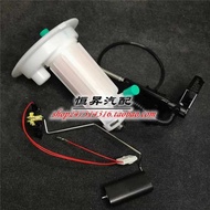 Suitable for 5 Series E60 520i Fuel Tank 525 Float 530LI Gasoline Grid 528 Fuel 523 Filter Element 5