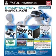 (翔翼玩具) 遊戲主機系列 PS4 &amp; PSVR 收藏 單售區!