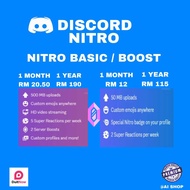 ( CHEAPEST ) DISCORD NITRO - 𝙑𝙄𝘼 𝙂𝙄𝙁𝙏 1 MONTH/1 YEARS