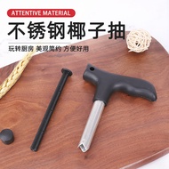 Stainless Steel Coconut Opener Coconut Hole Opener Shell Opener Coconut Drilling Cap Opener