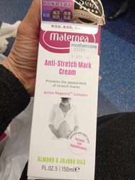 Maternea 妊娠膏