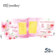 MJ Jewellery 5G Gold Collection 999.9/24K Bunga Raya Gold Bar F9 (10g)