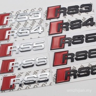 Suitable for Audi Modified Car Logo RS3/RS4/RS5/RS6/RS8 Car Rear Logo Car Logo Car Logo LAZN