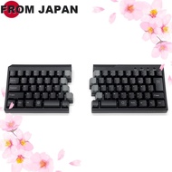 FILCO Majestouch Xacro M10SP Left/Right Separate Japanese 76 keys CHERRY MX Red Axis Programming support 10 macro-only keys with 3 red key locks Black FKBXS76MRL/NB-RKL