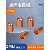 Ready Stock Welding Chrome Zirconium Copper Electrode Cap Ready Stock Welding Machine Electrode Head