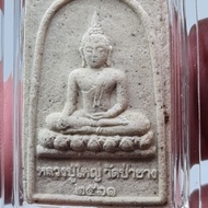 Sg Ready Stock Thai Amulet Phra Buddha collection