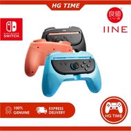 IINE Switch 2 Controller Grip - L1110 / L1082