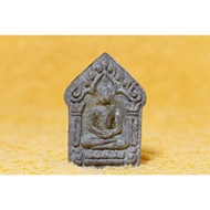 Khun Pean, Phra Khun Pean 7 Naree Pan Lak,  Roon Raek.