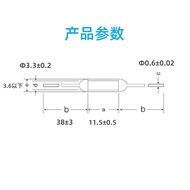 AUPO AUPO 5A 130℃Resistance Temperature Fuse Ceramic 250V Overheating Fuse P4-5A-F