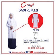 CANGGIH CP009 BAJU KURUNG ( WHITE ) SCHOOL UNIFORM