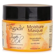 Agadir Argan Oil 艾卡迪堅果油  角蛋白滋潤髮膜( 護色配方，所有髮質適用 ) 236.6ml/8oz