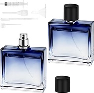 LOPHE Perfume Atomiser, Pack of 2, 100 ml Mini Perfume Atomiser, Blue, Portable Perfume Atomiser, Re