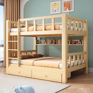 Thick Bed Bed Bed Bed Children's Room High Low Bed Dormitory Child-Mother Bed Solid Wood Adult Two-T