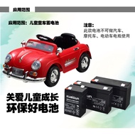 Stroller Battery 6v1.3 ah4ah4.5 ah7ah10ah12ah Children's Toy Car Battery Battery Charger