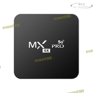 廠m家xq pro機頂盒wifi mx9pro tx3 q96 d9 pro安卓主板