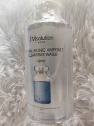 JM Solution H9 Hyaluronic Ampoule Cleansing Water Aqua  เป็นคลีนซิ่งวอเตอร์ที่ช่วยทำความสะอาดผิวหน้า
