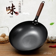 ‍‍🚓Household Zhangqiu Wok Gift Set Iron Wok Pot Gift Wok Thickened Non-Stick Uncoated Wok Forging Pot