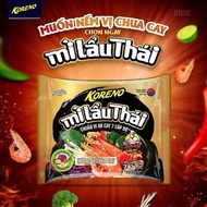 Koreno Thai Hot Pot Noodles Standard Spicy Noodles 7 Levels (20 packs x74g)