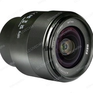 Meike 85mm F1.8 Stm Canon Rf Lens Promo Meike 85mm F1.8 Lens For Fujifilm