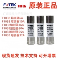 Taiwan Yangming Fuse F1038 Ceramic Fuse Tube 32A 25A 20A 16A 10A 6A 500V