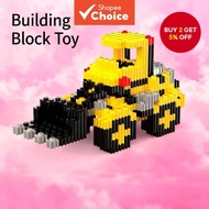 Building blocks，interlocking blocks, small particle blocks, children’s educational toys, 3D puzzles,