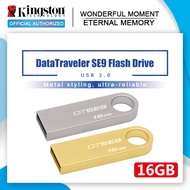 Kingston หน่วยความจำ Data Traveler SE9 16GB（ของแท้）Kingston Flash Drive 16GB DTSE9 (Silver/Golden)