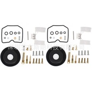 Carburetor Repair Kit Kawasaki ER5 ER5 1998-25