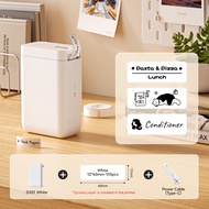 NIIMBOT D101 เครื่องพิมพ์ฉลากความร้อนมัลติฟังก์ชั่น เครื่องผลิตฉลากบลูทู ธ ชื่ออาหารความงาม เครื่องเ