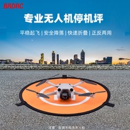 Drone Helium Suitable for Drone Ping Mini4/5Pro/Yu AIR2S/Avata2 Takeoff Landing Pad Accessories