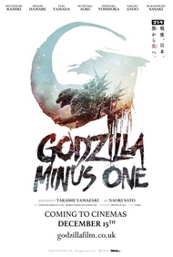 DVD Japanese Movie Godzilla Minus One (2024)