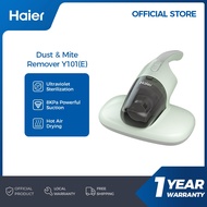 Haier Ultrasonic Dust Mite Vacuum Cleaner 300W UV Sterilizer Anti-Mite Wired Handheld Pembersih Vaku