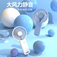 jisulife fan jisulife mini fan 2024 New Style Handheld USB Charging Small Fan Mini Portable Desktop 