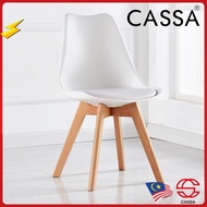 Cassa Eames Romeo Luxury Clear Transparent Lutsinar Design or Matte Finish Backrest with Cushion sea