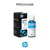 HP GT53 90ML (1VV22AA) / GT53 XL 135ML (1VV21AA) BLACK ORIGINAL INK BOTTLE / GT52 70ML CYAN  YELLOW 