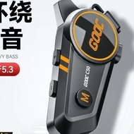 [Hengjiang Flagship Store] Hengjiang C50PROMAX Motorcycle 100 People Mixing Intercom Exaggerated Bra