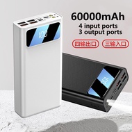 Power Bank ♡60000mAhPower Bank 4 USB Fast Charging External Battery Powerbank 60000mAh LED Digital D