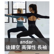 BT+andar Long-Sleeved Yoga Wear/Back Hollow Top Backless