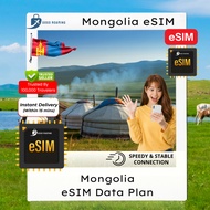 【eSIM】Mongolia eSIM (3GB - 10GB) GOGO ROAMING Travel eSIM