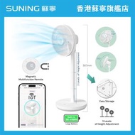 inno3C i-SF8 智能IoT循環風扇(白)｜座地風扇 座枱風扇 ｜10段風力 3D搖頭送風 無線風扇｜內置可充電電池 電風扇｜智能循環風扇【香港原裝行貨丨1年保養】