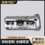 Suitable for BMW BMW N51 N52 Engine Parts Upgrade Aluminum Cylinder Head Valve Chamber Cover11127552