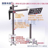 Heywell 3310G 3320G 2D Scanning Gun Fixed Scanning Gun Scanner Mounting Bracket wangg3