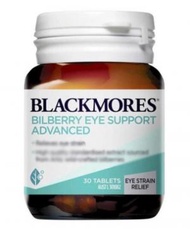 BLACKMORES - 升級版 - 支援護眼藍莓素 30粒 (平行進口貨)