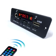 Bluetooth Power Amplifier 2 * 5W Bluetooth Player with Power Amplifier