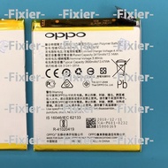 Oppo (blp681) F9 battery